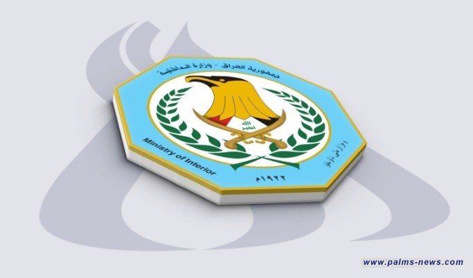 الداخلية تنفي أنباء حول نشر فايروس الإيدز بين الزائرين